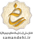 دیلی استایل